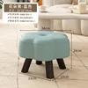 Blue Flower Stool [Solid Wood Frame] [Cat Paw Leather]