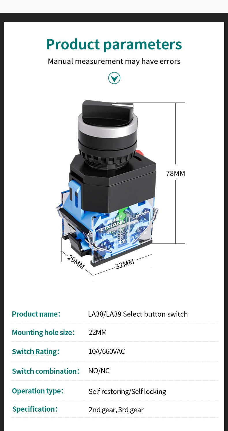 22mm IP40 Waterproof Full Illuminated Mechanical Head Instantaneous Rotary Switch (LA38-11X/2) 10A Brass Plastic 1NO1NC