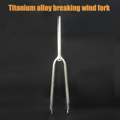 TITO Titanium Alloy 700C Tapered Pipe Disc Brake Bicycle Fork
