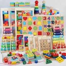 Montessori Kids Wooden Sensory Game Educational Preschool Training  Baby Materials Wood Teaching Aids Toys