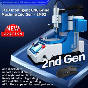 JCID Intelligent CNC Grind Machine 2nd gen-EM02