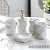 White 5 pcs set