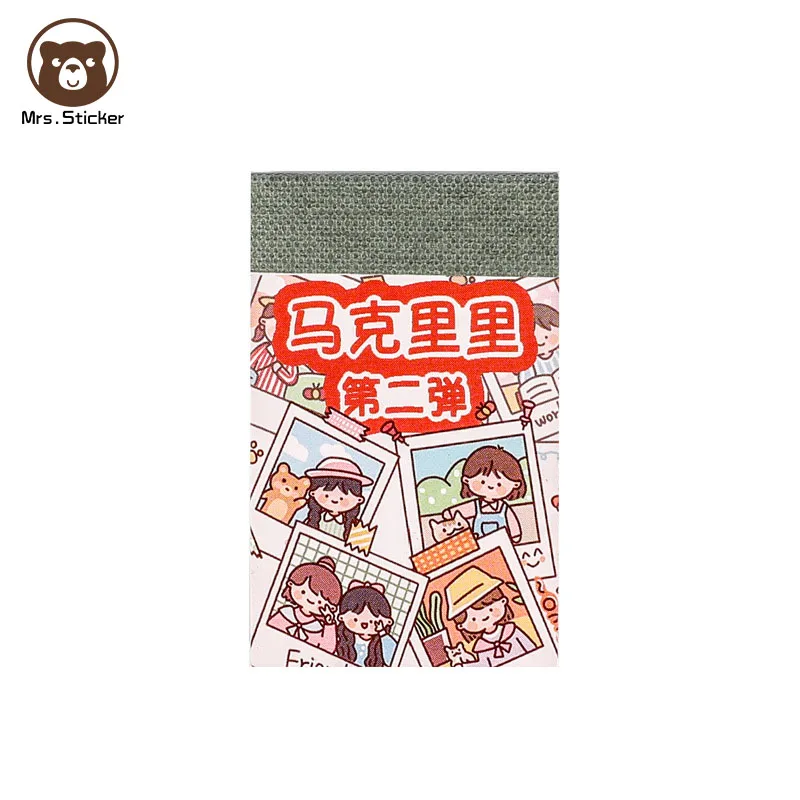 50 Sheets Mini Size Books Sticker Decals DIY Decorative Scrapbook Kawaii Journal Stickers Craft Kids Gift Cute Cartoon Sticker