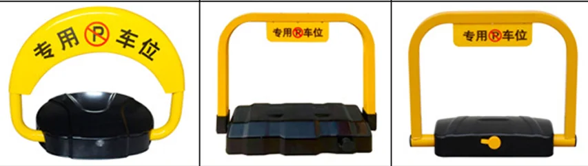 Automatic Remote Control Parking Lock Parking Barrier