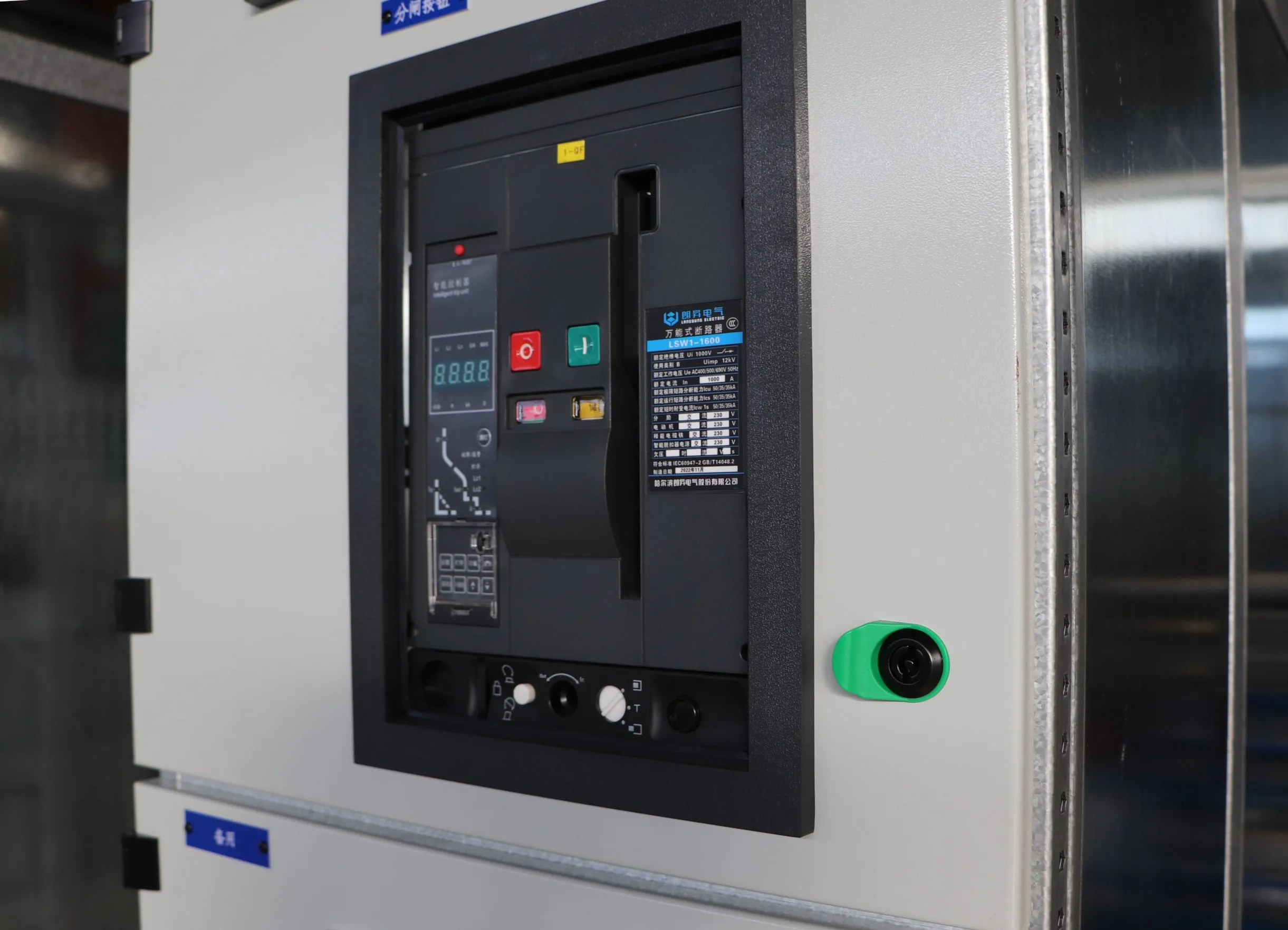 Withdrawable Switchgear Electrical Switchboard Panel Low Voltage Panel ...