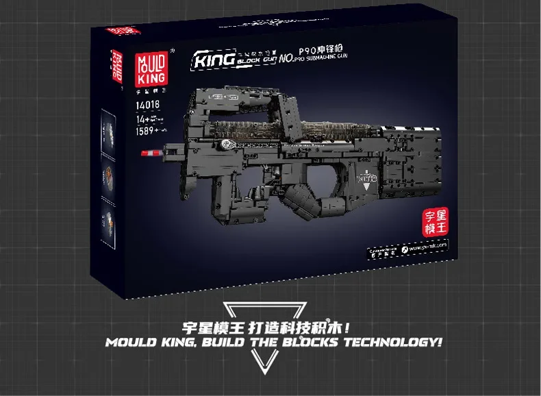 Mould King14018 Technical Military P90 Submachine Gun Model With Motors ...