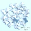 Chinese Kont
