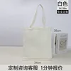 ด้ามจับสีขาว - สูง 34*38 ซม.