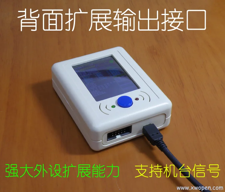 LKS32 Offline Programmer Burner - Efficient Data Transfer