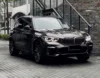 PET Liquid Metal Black