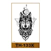 TH-133X