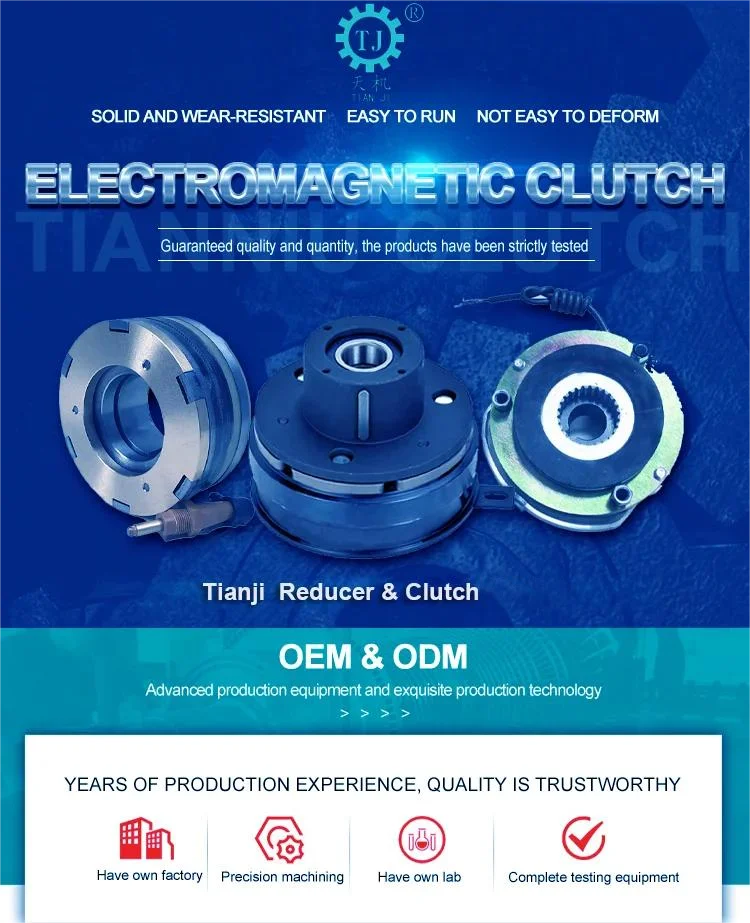 Industrial Electromagnetic Clutch Disc Brake Taiji Full Series Motor Core New manufacture