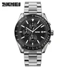 Silver black stainless steel strap