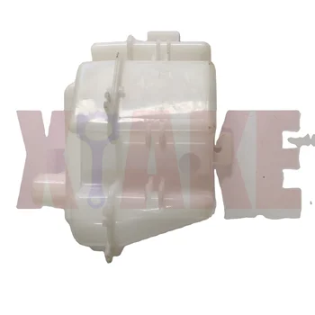 Brake cylinder Tank For Chery M1 X1 M11-3505110
