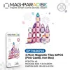 EPT1636755-3.75cm Baldosas Magnéticas 32 Piezas (Castillo Rosa, Caja de Hierro)