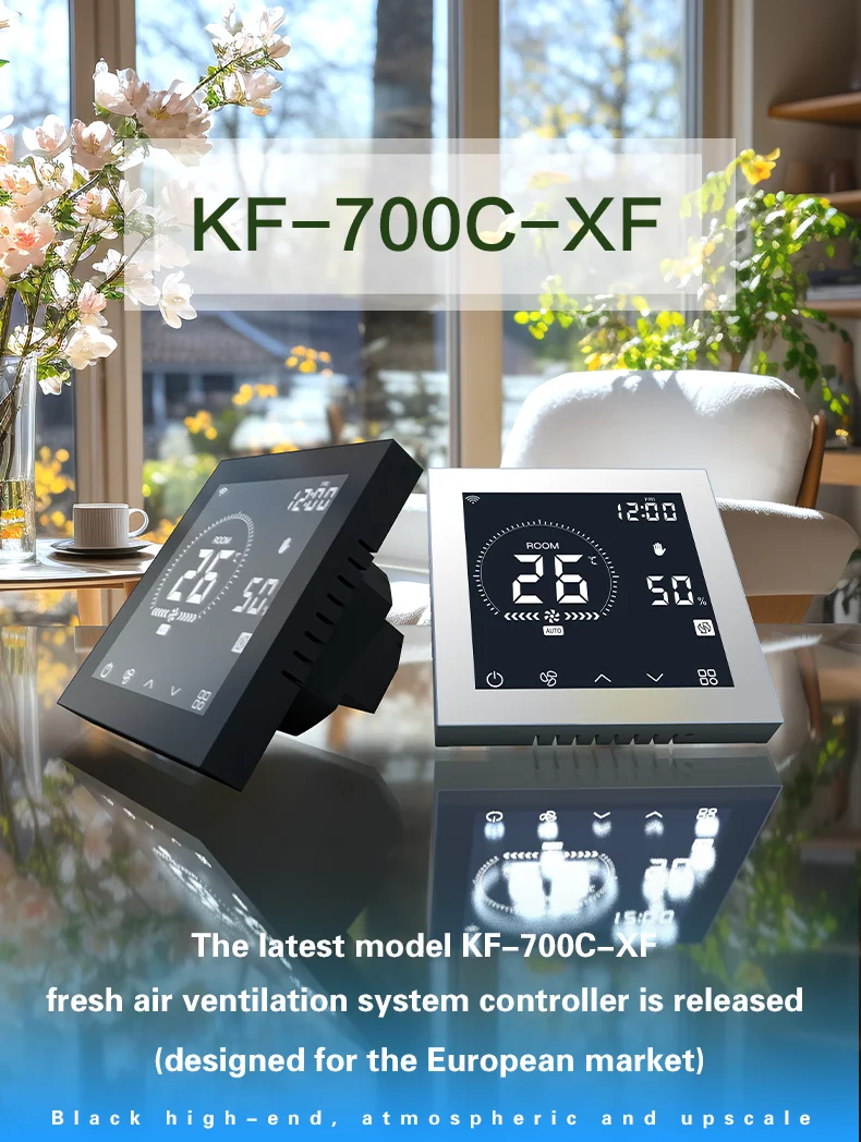 Fan, 0-10V, ABS Plastic, KF-700C-XF - detail 4
