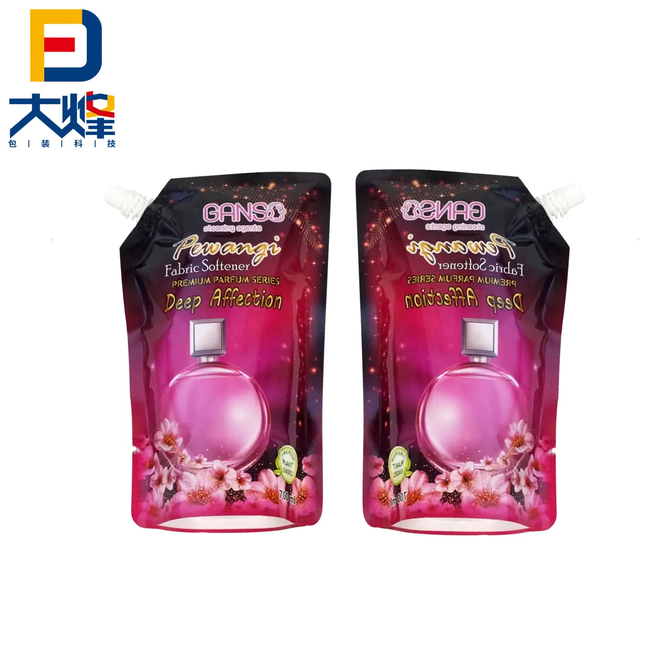 Customize Printed Cosmetic Fabric Softener Packaging Bags With Nozzle Supplier China Spout Pouch
