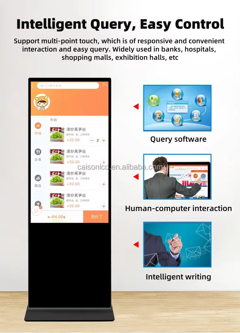 2024 best selling digital signage 32 45 55 65 inch lcd cms digital signage and display software touch screen kiosk floor standin details