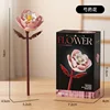 M5015-pivoine