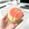185g Cute Cow Pudding Cake