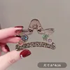 A103-5 color flash drill five-pointed star grip