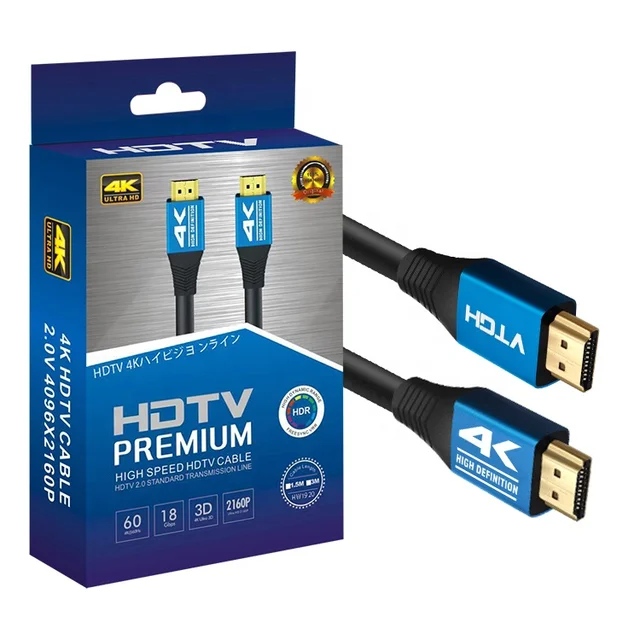 HDTV Video Supplier Gold-Plated HDMI Cables 5m 10m 20m for Monitor HDTV Computer Home Theater-Cheap! PVC Jacket