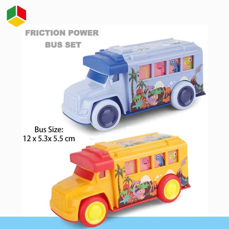 QS Toys Cute Dinosaur Car Friction School Bus Toys for Kids