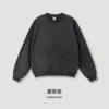 Crew neck - Carbon gray