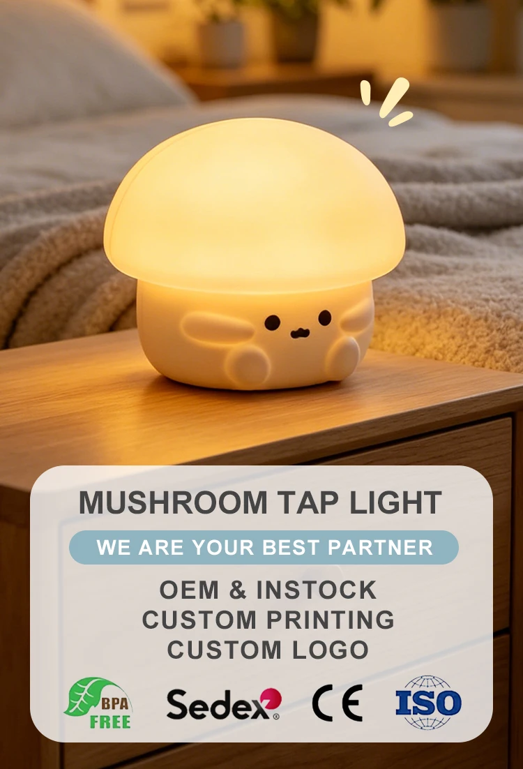 圣诞灯 LED 智能三速可爱硅胶房间小夜灯护眼睡眠氛围拍手灯
