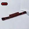Negro y rojo [10 niveles] 4CM
