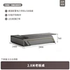 2800W*2400D*760H