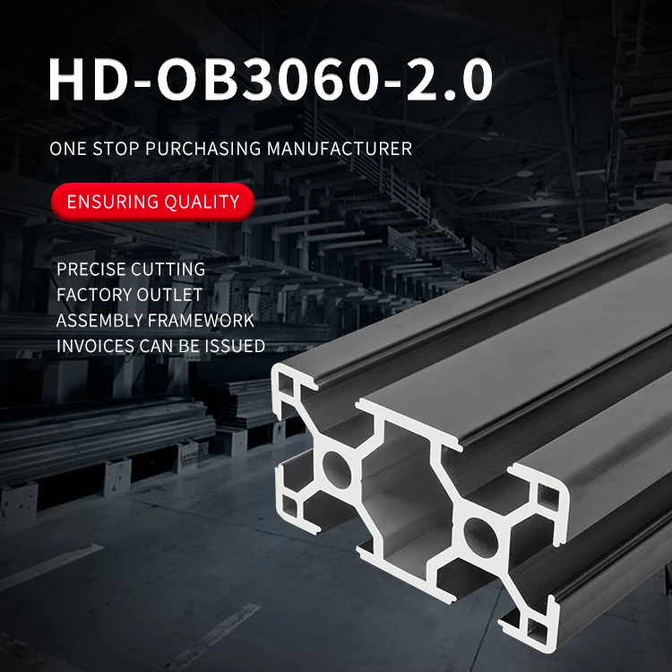 product industrial extruded aluminum profiles 3060 black assembly line 3060 aluminum alloy profiles-2