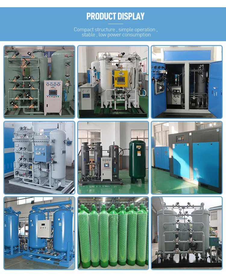 oxygen gas plant price