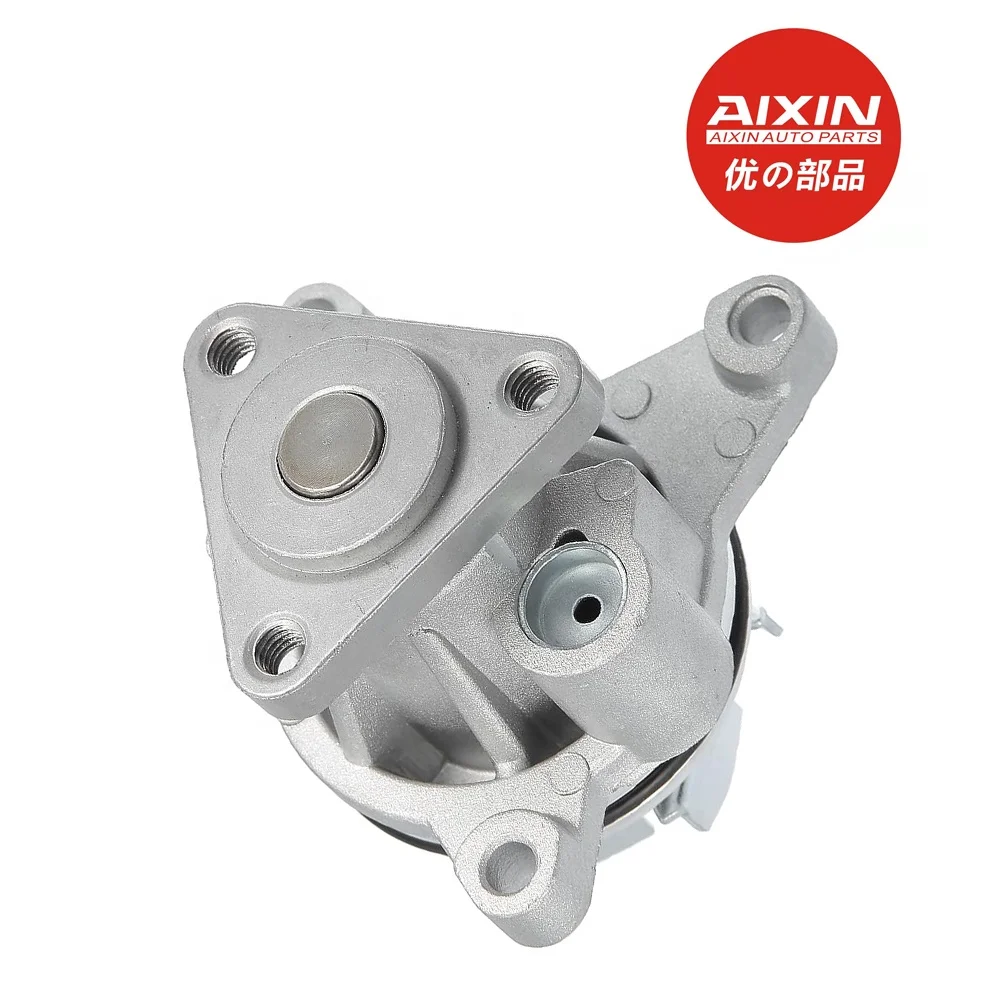 AIXIN Water Pump for Ford Escape, Focus, Fusion & Ranger
