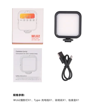 Kaliou W016  WL62 Tricolor Lamp LED Video Light Portable Compatible Photography Light Camera Video Movie Vlog Live Fill Light product image