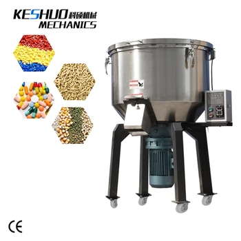 Plastic Vertical Color Batch Mixing Machine Compact 100kg Electric Poultry & Livestock Feed Mixer