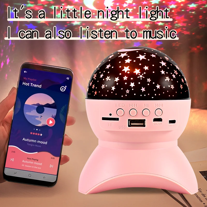 XY-890 音楽ブルートゥース星投影器 子供向けの夜間ライトスピーカー