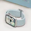 Woven sliding silver buckle