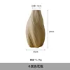 16cm x 15.5cm x 29.5cm