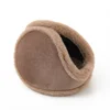 12.5cmCoffee Brown Hearing Aid Version