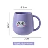 Emoji - Little Purple