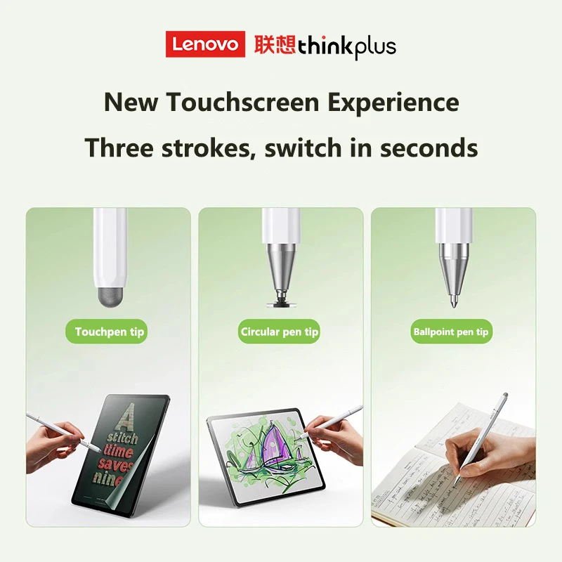Lenovo ThinkPlus BP28 Universal Smart Capacitive Stylus Aluminum Alloy  Writing Painting Compatible with Apple Android Devices