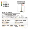 4215 CN tower-Toronto Canada-424 perles
