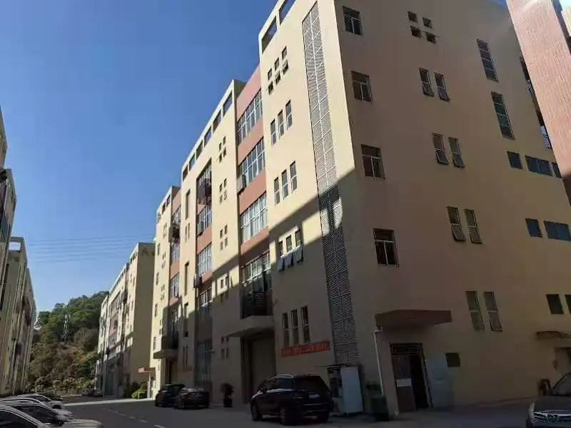 Shenzhen Aoxinji Intelligent Technology Co., Ltd.