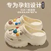 Buttons - Khaki