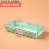 Caja rectangular con paraguas azul.