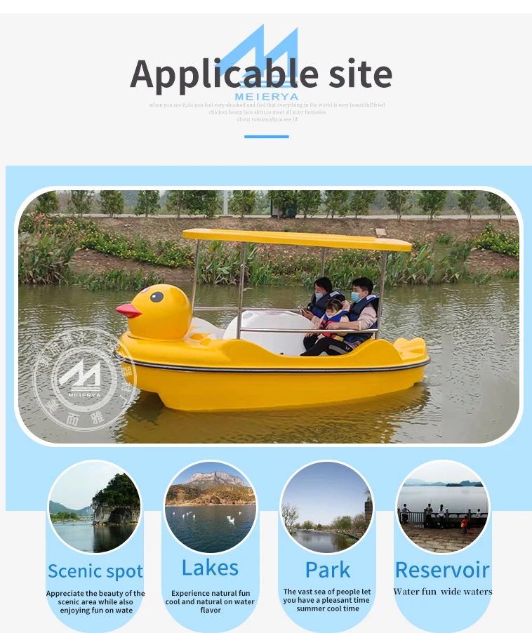 Yellow Duck Adult & Kids Pedal Boat Water Sports Entertainment Watercraft for 4 People Waterplay Crafts