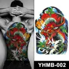 YHMB-02