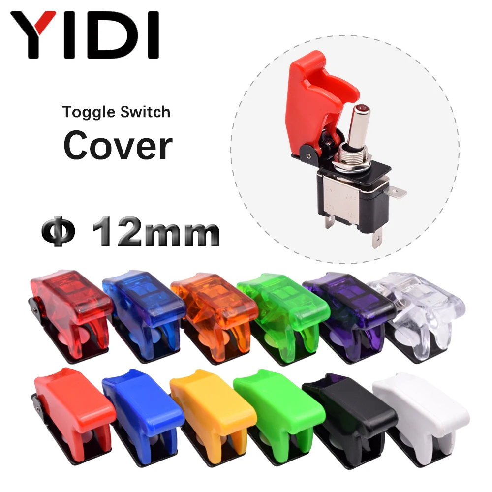 ASW-07D Car Boat Aircraft on Off 20A 12V Mini LED Toggle Light Switch Safety Guard Waterproof Cover Red Green Blue Yellow