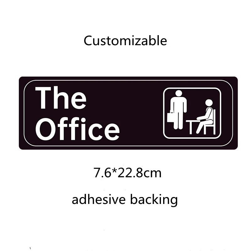 Дверной знак черно-белый дверной плакат клейкая задняя видимая вывеска для офисных и ванных
